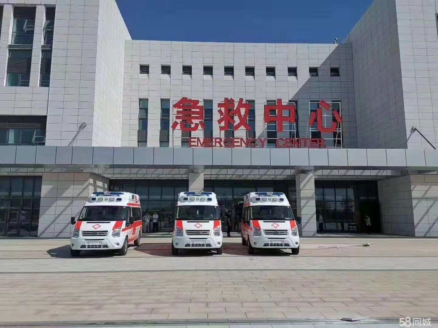 衡山县妇婴监护型护送
